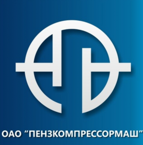 Применение реечных пневмоприводов V-Tork в компрессорной установке ОАО «Пензкомпрессормаш»