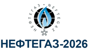 ООО «БК-Приводная арматура» примет участие в выставке «НЕФТЕГАЗ-2026»
