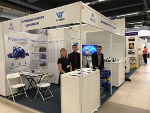 Выставка в Уфе